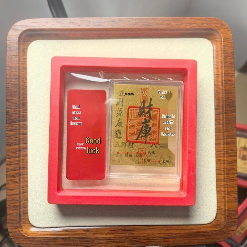 999 Pure Gold Eight Directions of Wealth Phone Sticker Gift Set - Treasury Gold Foil for New Year