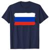 Russian Flag Russia TShirt The Graphic Custom Printed Women Men Summer Streetwear Short Sleeve Tshirt Funny Vintage TShirts
