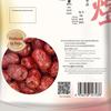 He Yu Dried Fruits, Nuts & Grains
