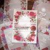 Beautiful Day Vintage Floral Series: Retro Sulfuric Acid Paper Journal with 8 Unique Collage Styles
