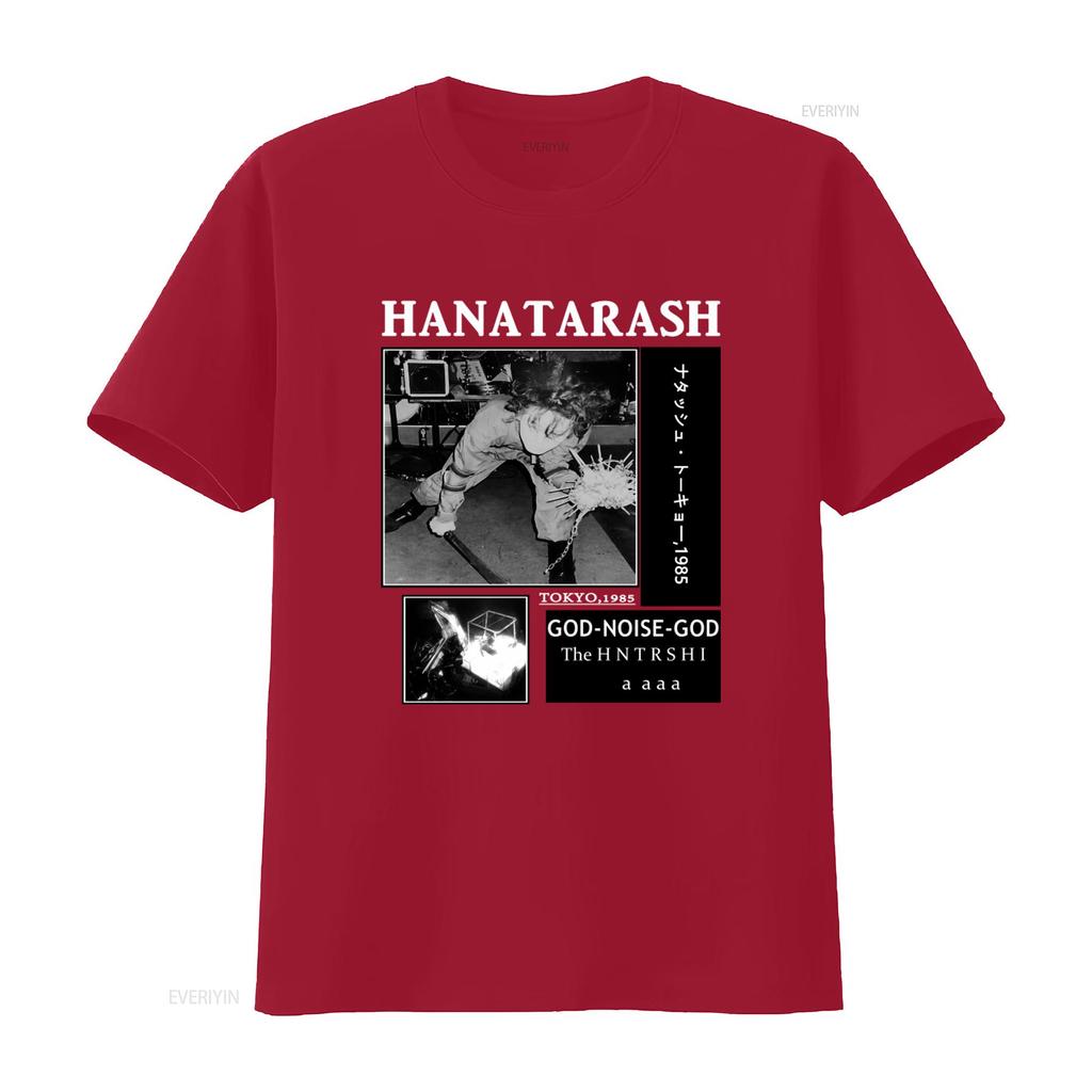 Hanatarash Noise God Reprinted Vintage Tokyo 1985 Rock Band T Shirt for Fan vintage Washed Unisex Slightly graphic fashion