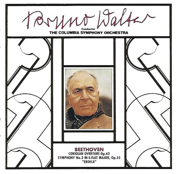 CD COLUMBIA SYMPHONY ORCHESTRA, BRUNO  - Beethoven: Symphony No. 3, Coriolan 35DC77 CBS SONY 1983 Japan Classical Used