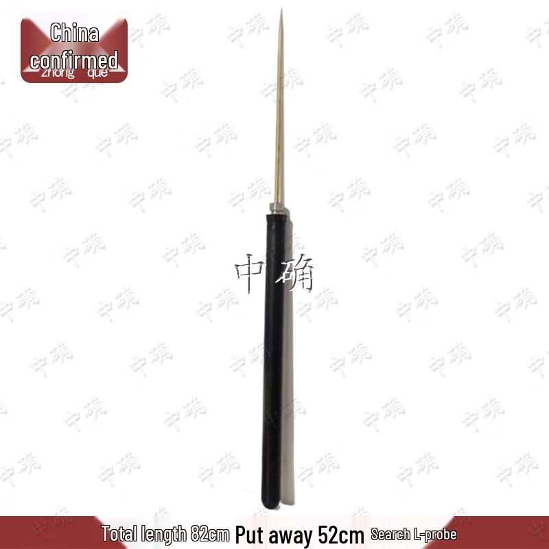 Retractable Training Simulation Probe with L-Needle