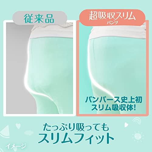 [Pants Big Size] Pampers Diaper Super Absorbent Slim Pants for the Skin (12~22kg) 128 Pieces (32 Pieces X 4 Pack) Case Product