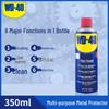 WD-40 Multi-Purpose Lubricant & Rust Remover