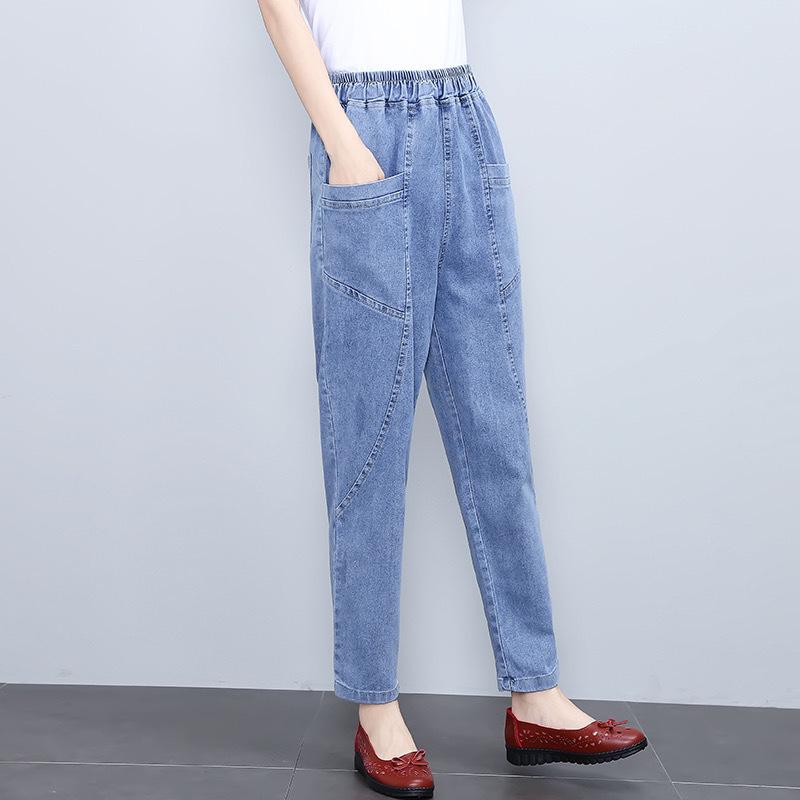 Stylish High-Waist Slimming Mom Jeans for Spring/Summer - Casual Harem Carrot Pants for Women