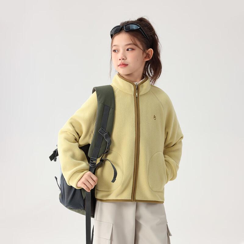 Girls' Reversible Fleece Jacket with Detachable Hood