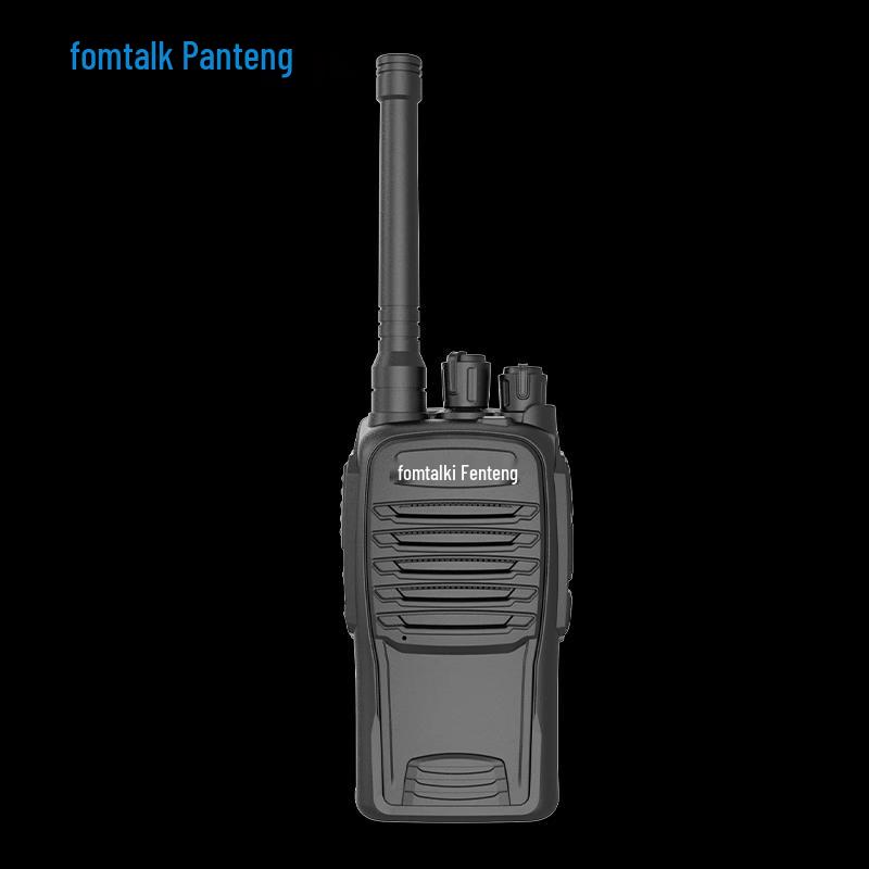 

Fomtalk FT2000 Long-Range Analog Walkie Talkie (CN version)