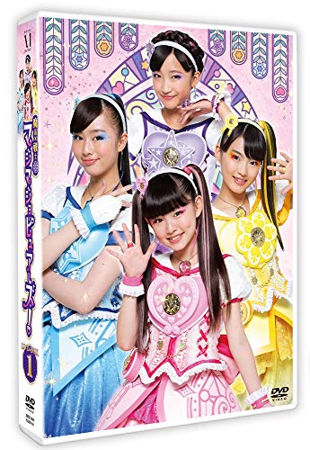

JAPANESE TV DRAMA Magic x Warrior Majima Jo Pures!