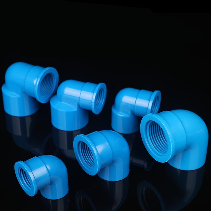 5Pcs/Lot 1/2 3/4 1Inch PVC Female Thread Elbow Connector PVC Pipe Connectors Fish Tank Adapter Garden Irrigation Fittings