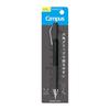 KOKUYO Campus Mechanical Pencil 0.5mm Grey Hexagonal Grip with Twist Eraser PS-P405-L3-M