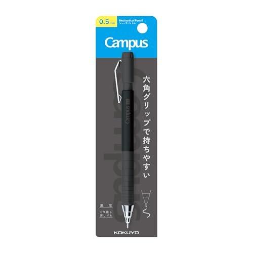 KOKUYO Campus Mechanical Pencil 0.5mm Grey Hexagonal Grip with Twist Eraser PS-P405-L3-M