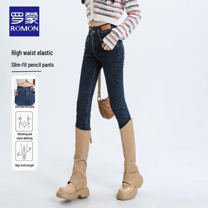 

Женские джинсы Luomeng с высокой талией, облегающего кроя, скинни, стрейч 29