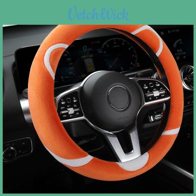 Customizable Plush Cartoon Steering Wheel Cover For Cars Soft And Cozy Winter Style