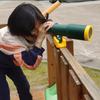 Kids Pirate Telescope, Steering Handle Bars for Playhouse Gym