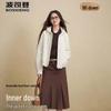 Paltoane și geci – Geci lungi