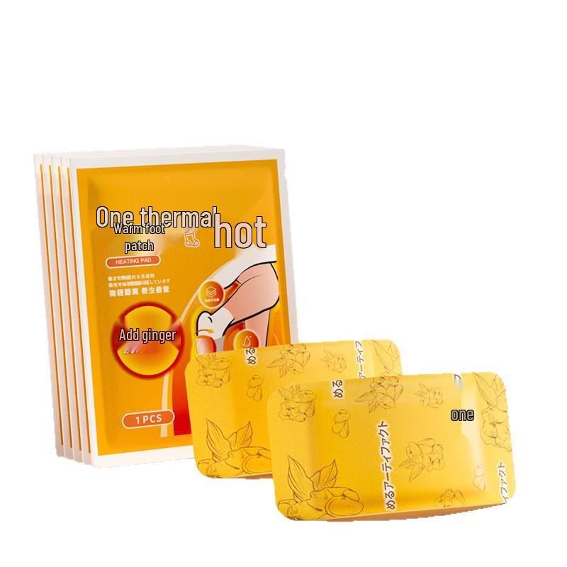Newcomer Special: Ginger Self-Heating Foot & Ankle Warm Patch for Winter