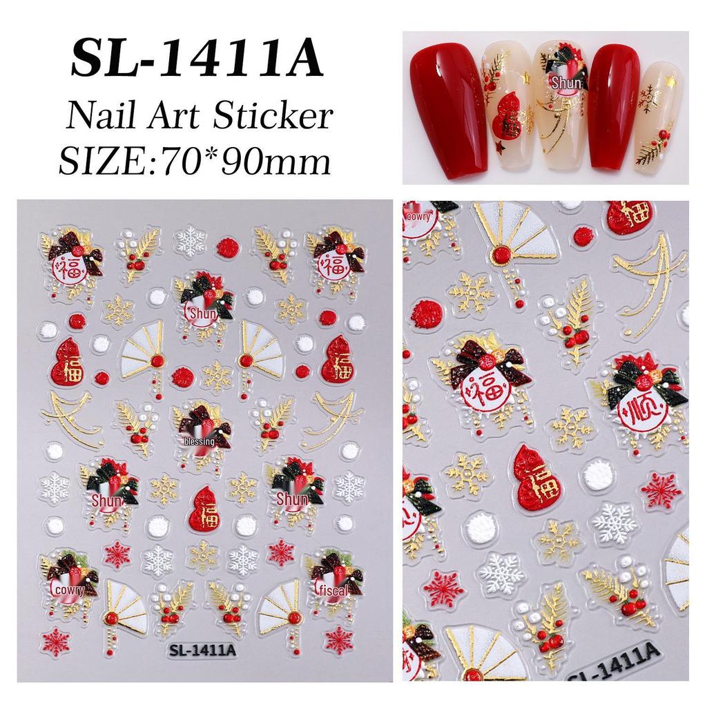 Embossed Snowflake Nail Art Stickers: Christmas Edition