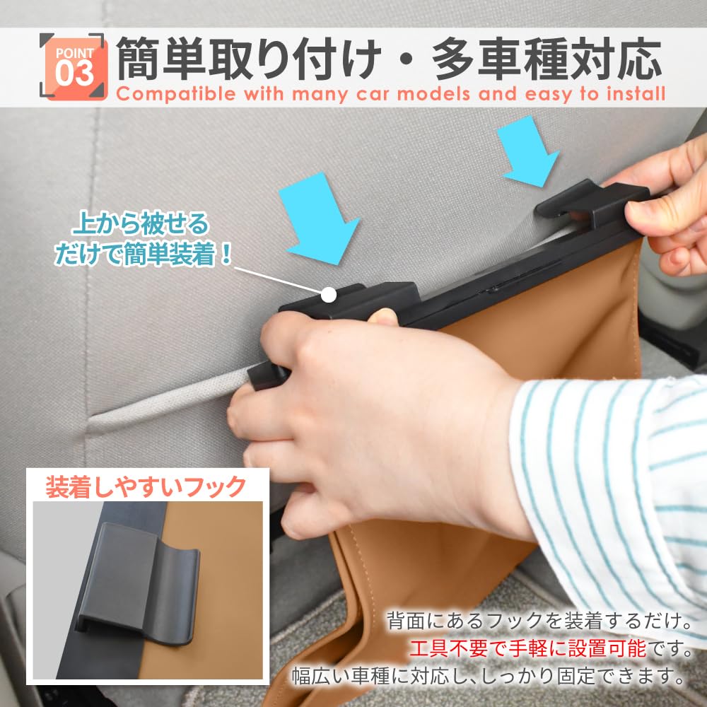 DriveLife Slim Auto Müll Rücksitz Staub Kleinteile Einfach Sitzlehne Licht 1 Stück Dose, Mülleimer, Etui, Aufbewahrung, Organizer, Installation, Licht, Braun,