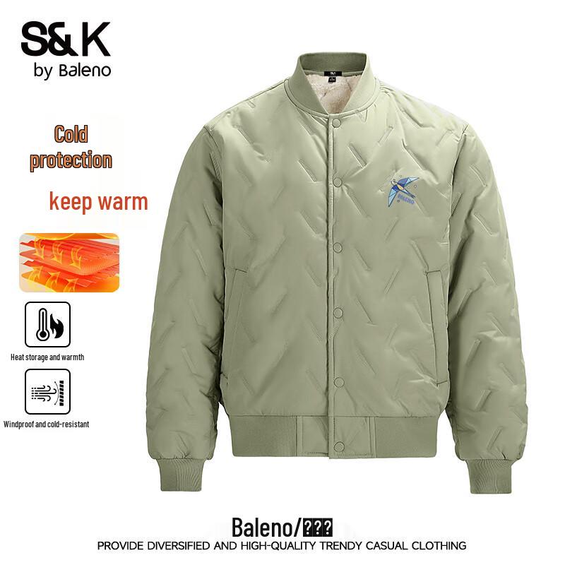 

Baleno Men s S&K Series Baseball Collar Padded Bomber Jacket 3XL