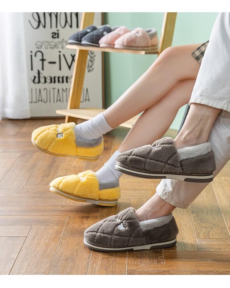 Jieleya Unisex Cotton Slippers - Warm, Plush, Closed-Heel for Autumn/Winter Indoor Use