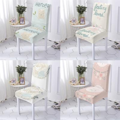Cartoon Animal Style Chair Cover Dining Room Chair Cover Of English Letters Pattern Elastic Armchair Plant Printing Chair Covers