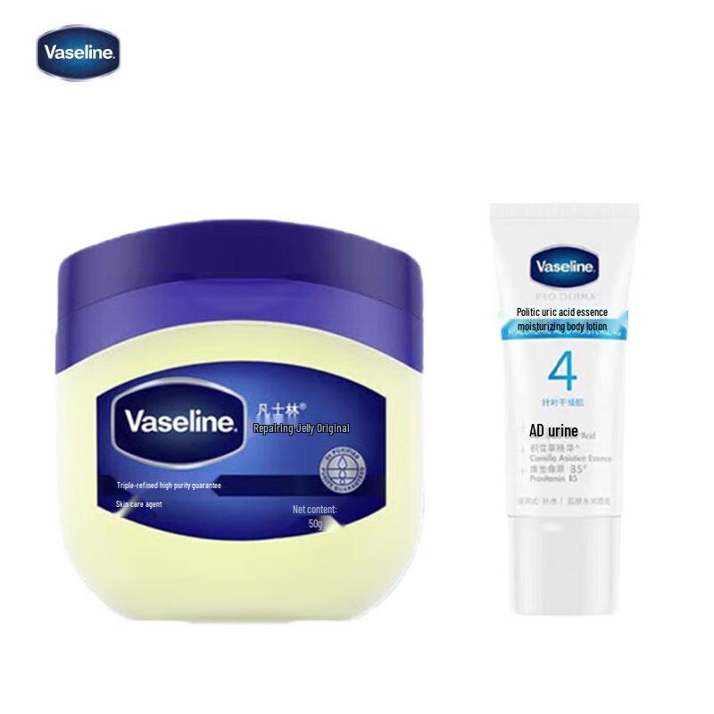 

Vaseline Original Healing Jelly & Hyaluronic Acid Body Lotion Set