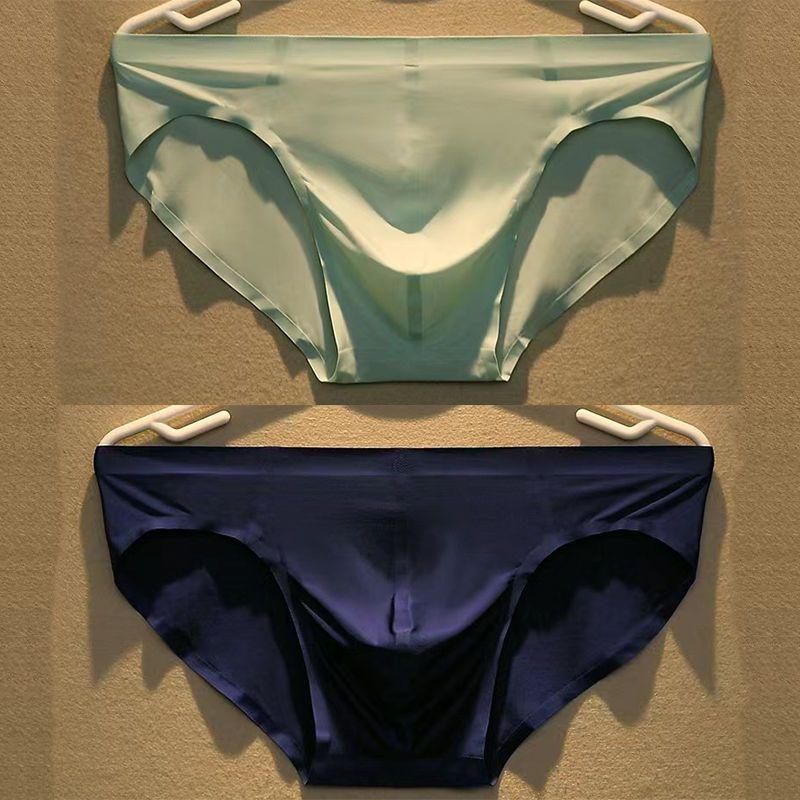 1PC Men's Underwear Ice Silk Seamless Sexy Briefs Pants Solid Color Youth Lightweight Shorts Summer