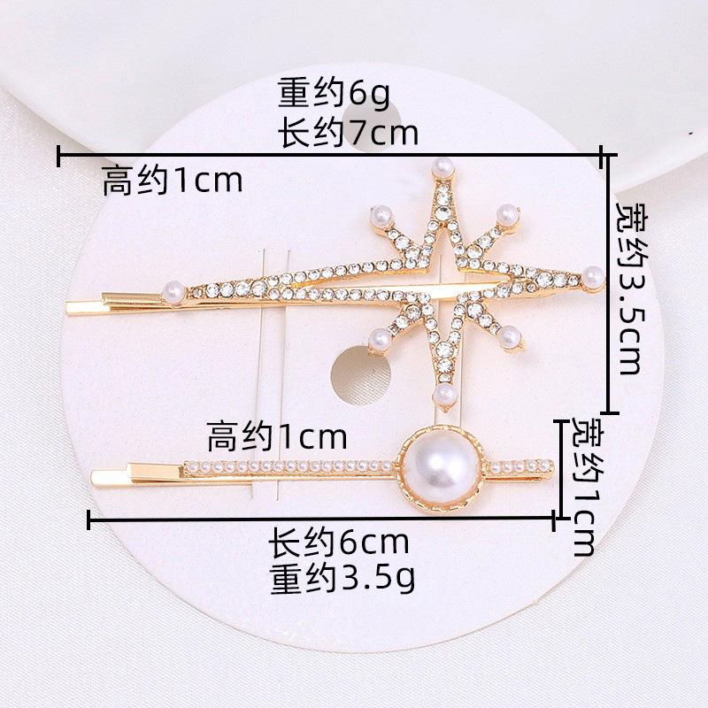 Women'S Alloy Inlaid Imitation Pearl Duck Clip Women'S Bangs Broken Hair Edge Clip Hairpin Set Hairpin Hair Accessories