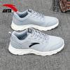 Anta Running Collection Slip Resistant Abrasion Resistant Low Top EVA Casual Running Shoes Men's Dusty Gray Sneakers 912355581-13