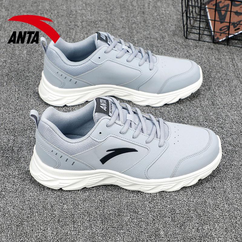 Anta Running Collection Slip Resistant Abrasion Resistant Low Top EVA Casual Running Shoes Men's Dusty Gray Sneakers 912355581-13