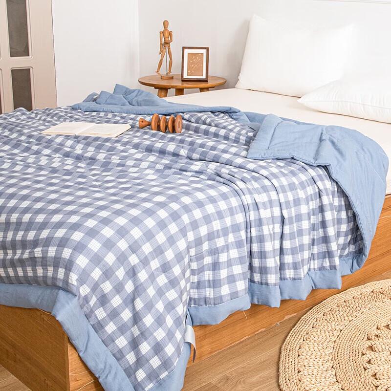 Muji Luoka Cotton All-Season Quilt