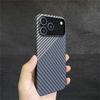 Matte Hard Case For iPhone 17 Pro Max 17 Ari Ultra Thin PC Carbon Fiber Texture Pattern Back Cover Lightweight Shell Bumper