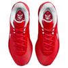 Nike Giannis Freak 6 TB University Red Unisex Sneakers White FV1292-600