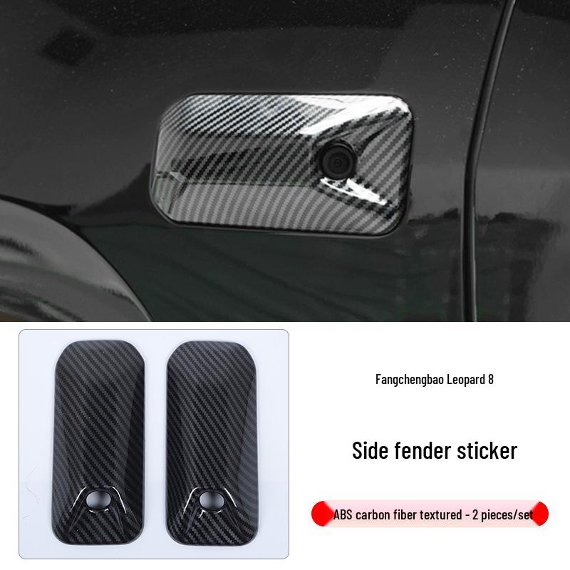BYD Fangchengbao 8 Center Console Air Vent Interior/Exterior Modification Accessories