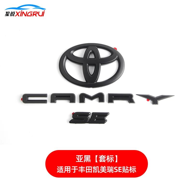 Suitable for Toyota 8th Generation Camry 2018-2023 XSE SE LE Trunk Badge Cover Matte Black Glossy Black Modified Car Logo