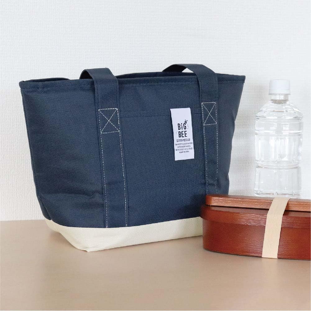 Okato BigBee Lunch Bag, Ocean Navy