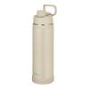 Thermos Water Bottle Vacuum Insulated Sports 1.5L Sand Carry Loop Easy Transport Direct Drinking Removable Spout Cleaning Cold Retention Only FJU-1500