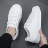 2025 Autumn New Velcro Men's Shoes Little White Shoes Men's Korean Version Fashion Trend Board Shoes Versatile Casual Shoes
