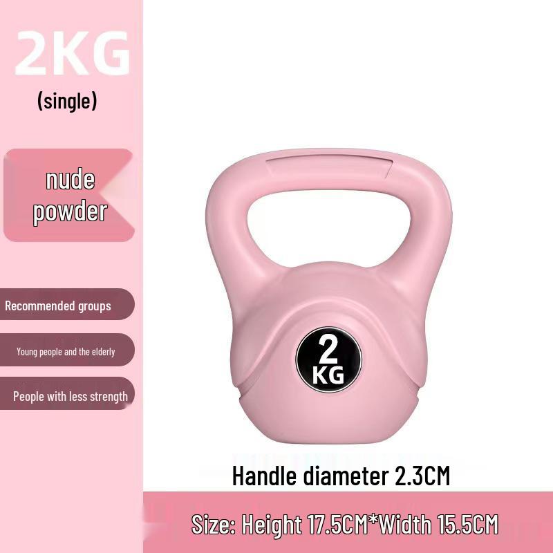 8/10kg Kettlebell for Men's and Women's Fitness, Professional Home Training, Hip and Squat Workouts