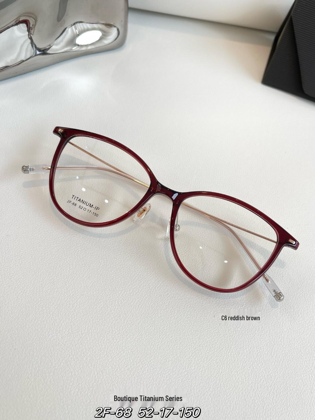 

Стильные титановые оправы для очков 2025 - Ультралегкий унисекс дизайн для миопии (Модель 2F-68) 52-17-150