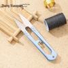 Spring Yarn Embroidery Scissors - Small U-Shaped Sewing Snippers for Thread Ends