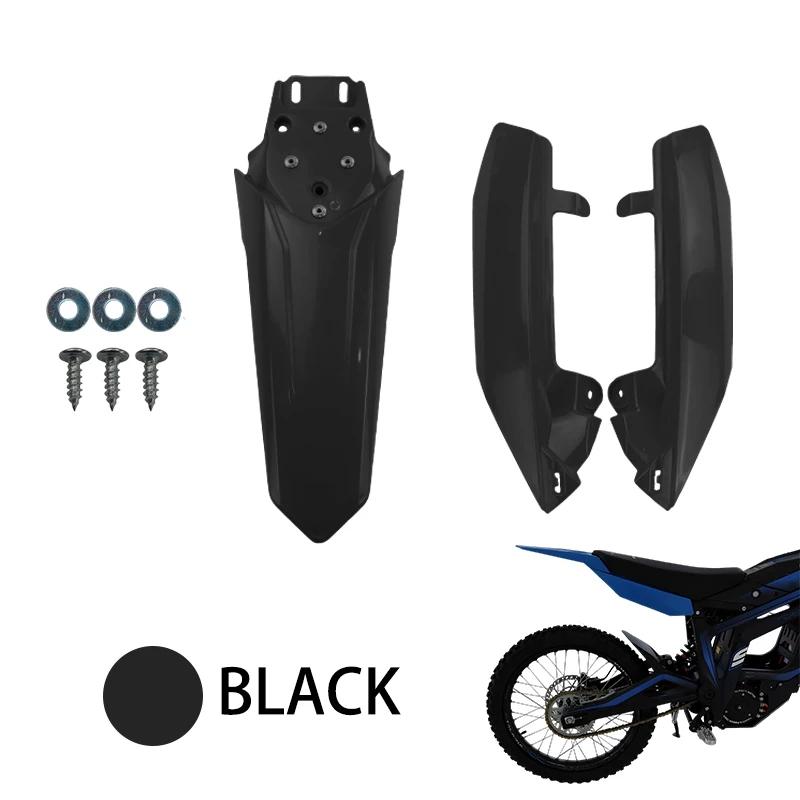 

LINGQI RACING PP Пластиковые Детали Заднее Крыло и Боковая Панель 3 Цвета Защита Для Электровелосипеда Скутера TALARIA Sting R MX4 X3 чёрный