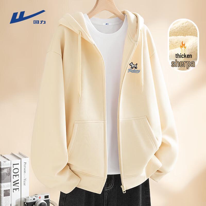 Warrior Unisex Hooded Sherpa Fleece Zip-Up Hoodie XL