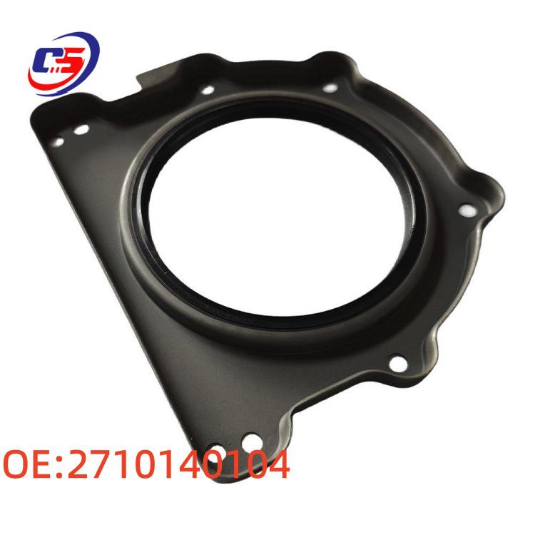Rear Crankshaft Oil Seal for Mercedes SLK, E, CLK, C-Class 2710140104