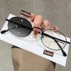 New Luxury Pochromic Myopia Glasses Men Women Fashion Oval Frame Myopia Glasses Blue Light Blocking Glasses 0 To -4.0