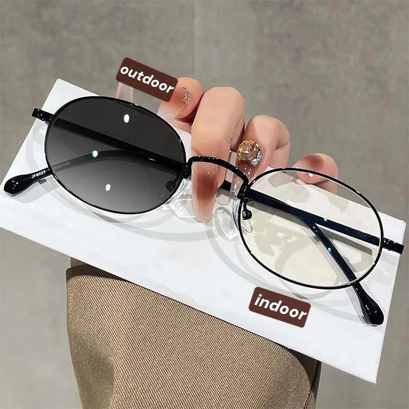 New Luxury Pochromic Myopia Glasses Men Women Fashion Oval Frame Myopia Glasses Blue Light Blocking Glasses 0 To -4.0