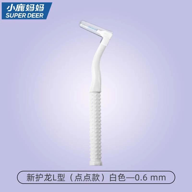 New In Interdental Brush, Dental Cleaning and Care New L-shaped Interdental Brush Portable Interdental Brush During Orthodontics