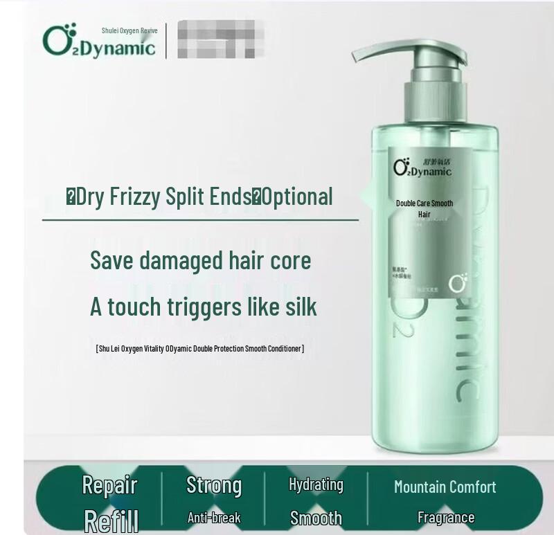 SLEK Oxygen-Activated Smooth & Repair Conditioner