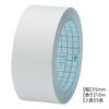 Nichiban Bunbox Binding Tape, 35mm x 10m Rolls, 5 Rolls, BKBB-3534, for Contract Seals, White